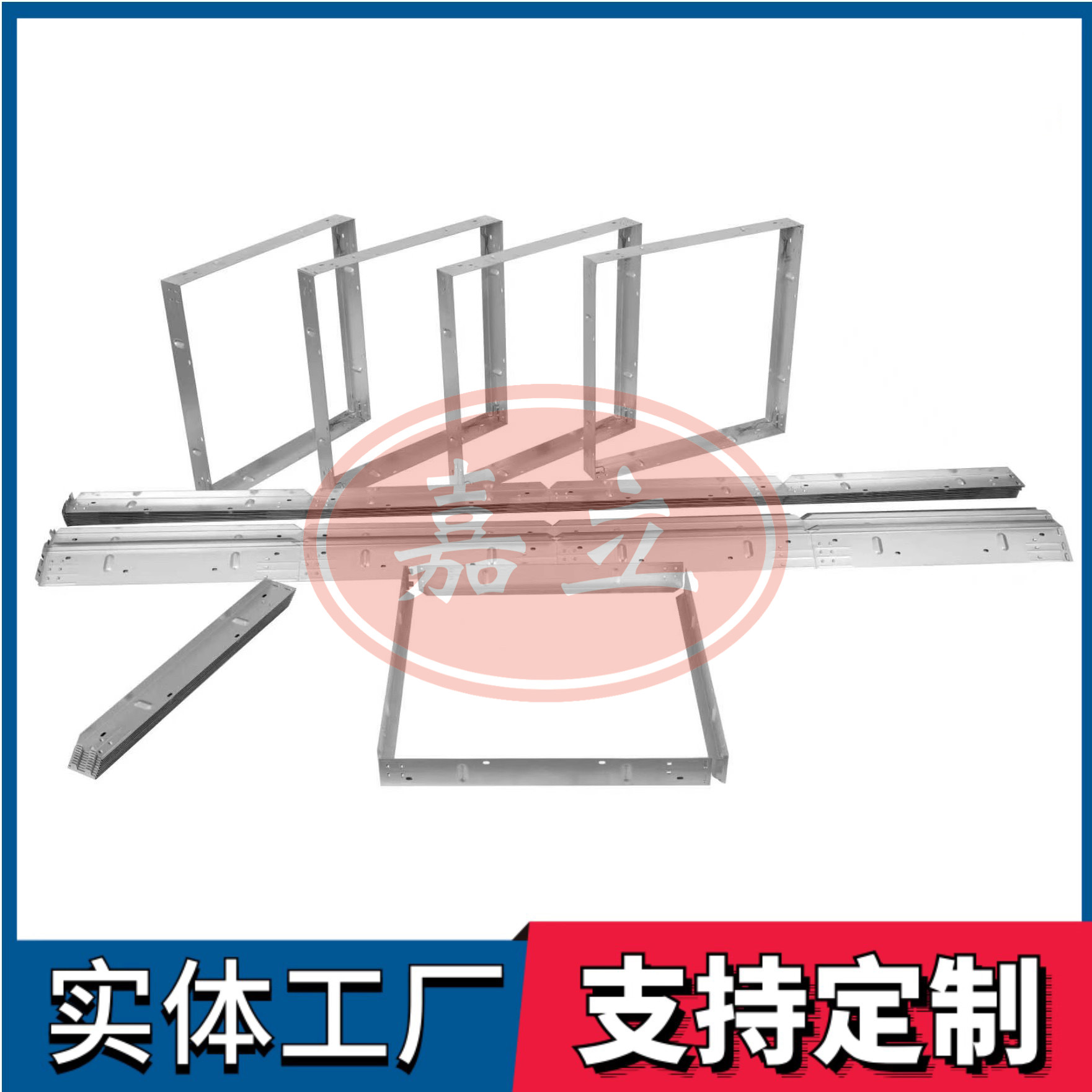 施秉过滤器安装固定框架